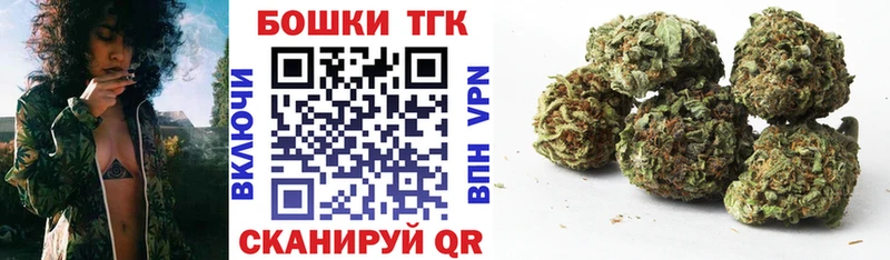Магазины продажи наркотиков Кандалакша Alpha-PVP  COCAIN  Гашиш  Амфетамин  Бошки Шишки 