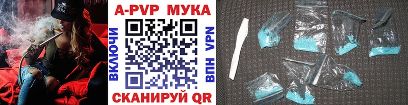 А ПВП VHQ  Кандалакша 