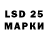 Гашиш Cannabis Z Osm