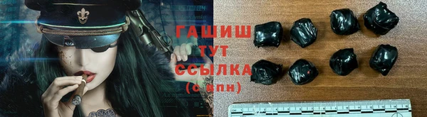 каннабис Белокуриха