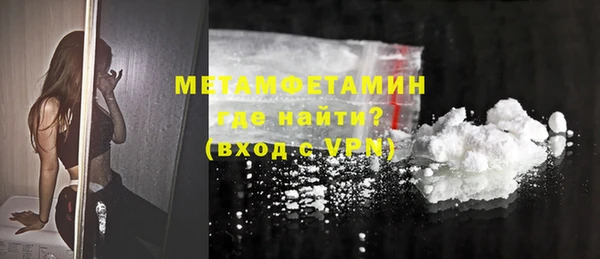 ECSTASY Белоозёрский