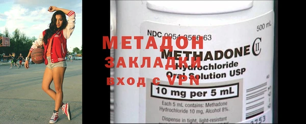 прущая мука Сафоново