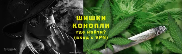 COCAINE Беломорск