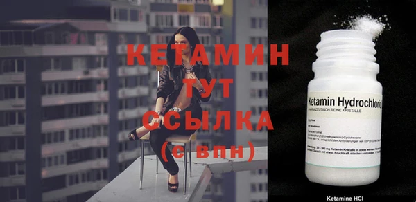 ECSTASY Белоозёрский
