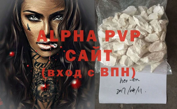 COCAINE Беломорск