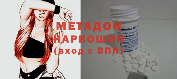 каннабис Балахна