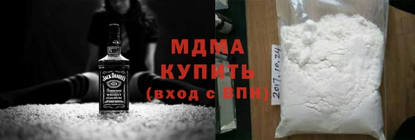 мет Саяногорск