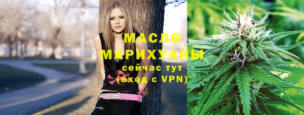 трава Баксан