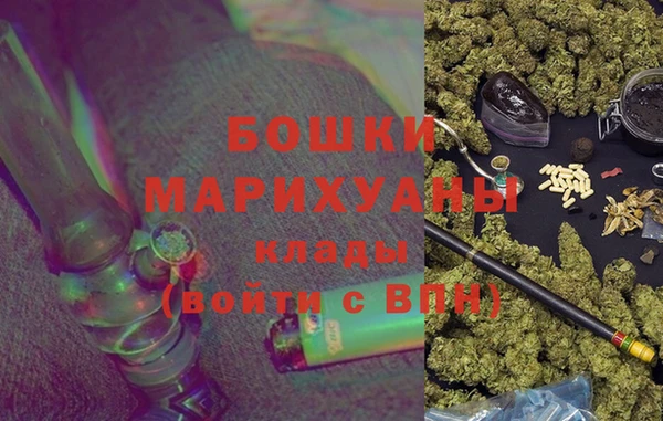 COCAINE Беломорск