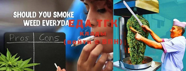 COCAINE Беломорск